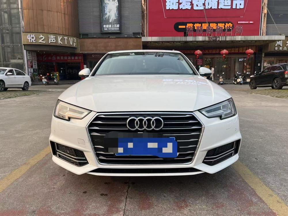Audi Audi A4L