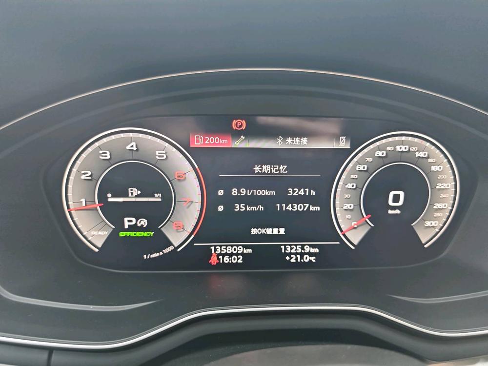 Audi Audi A4L
