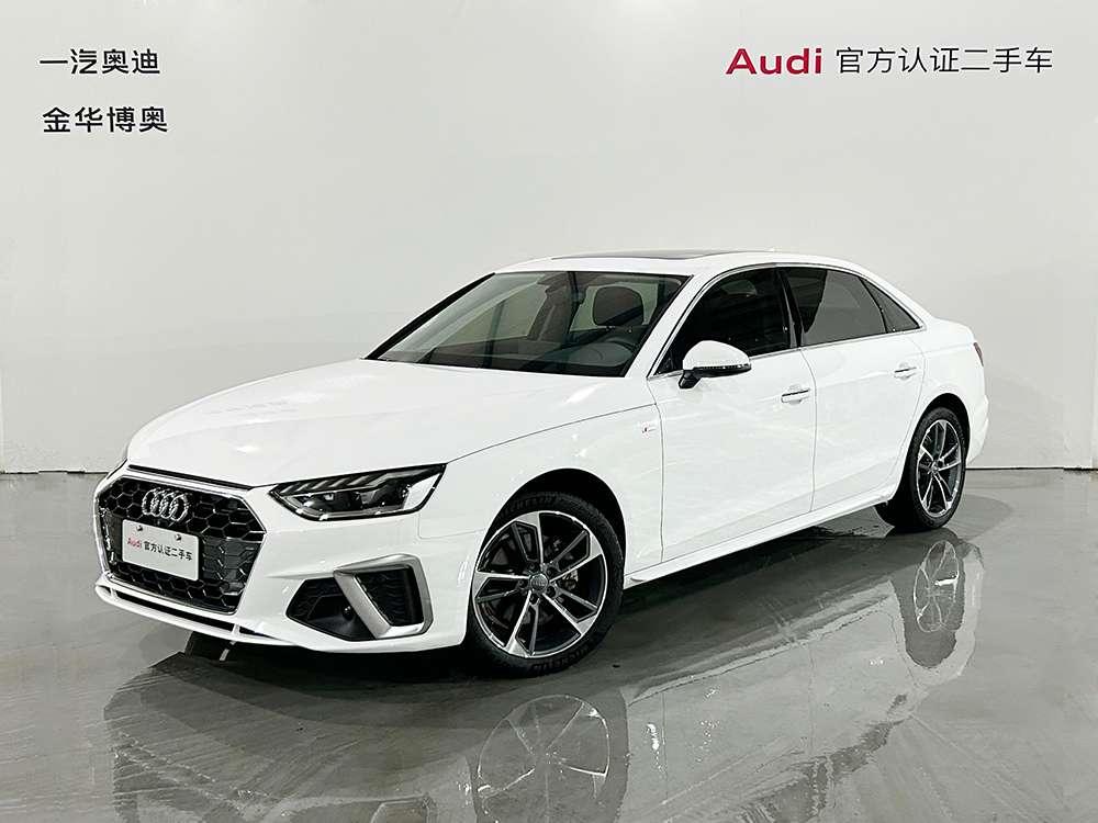 Audi Audi A4L