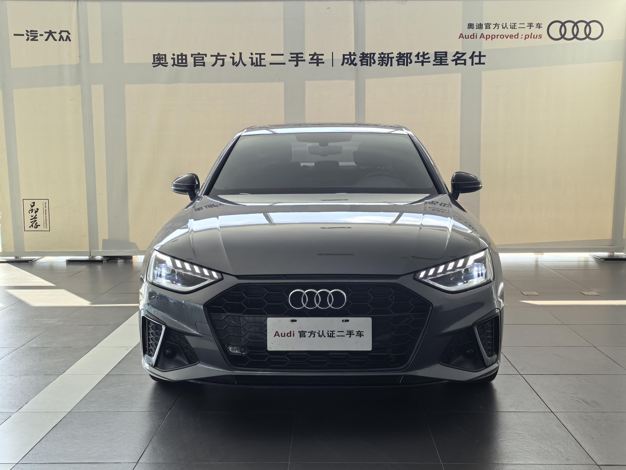Audi Audi A4L
