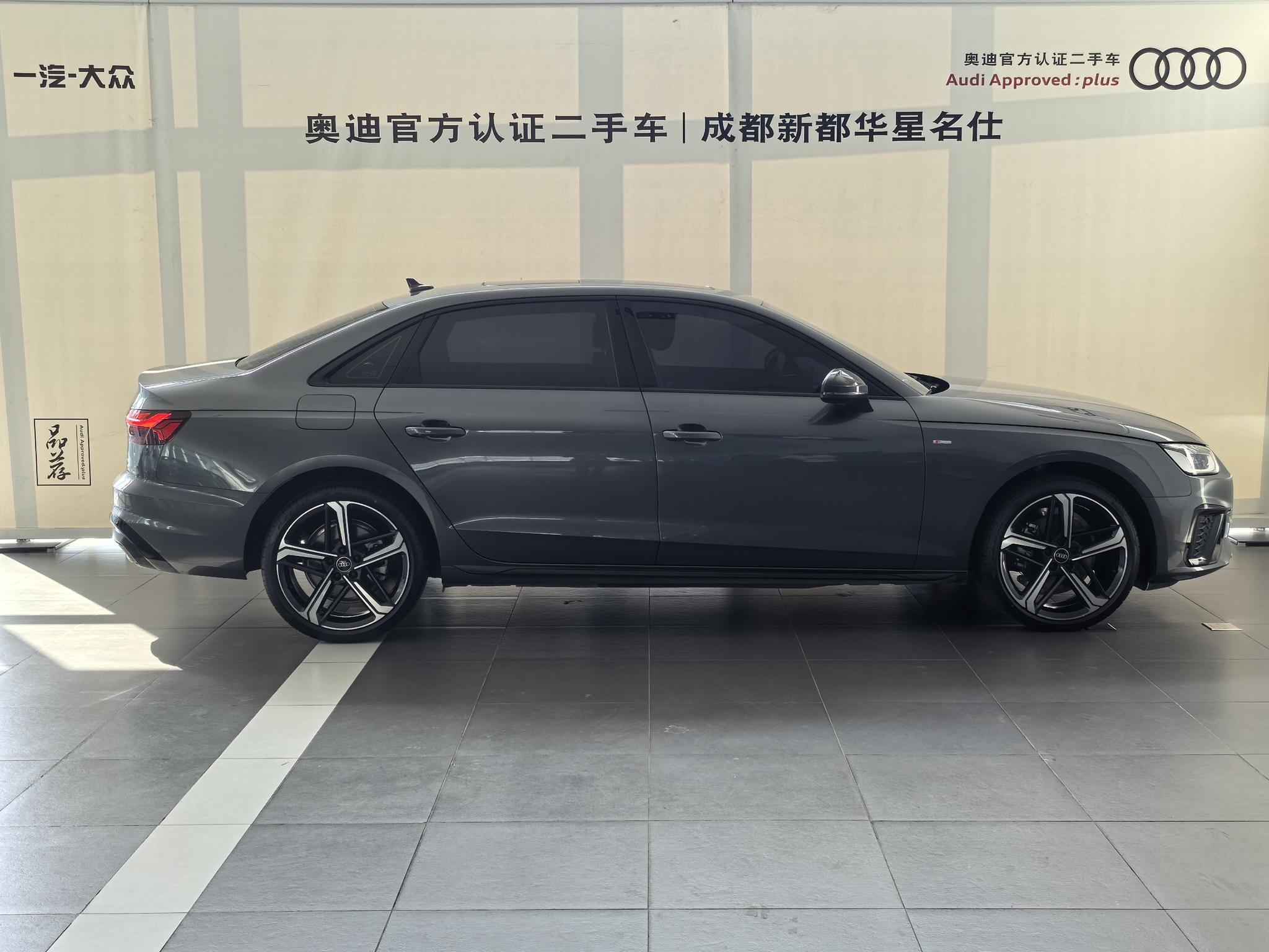 Audi Audi A4L