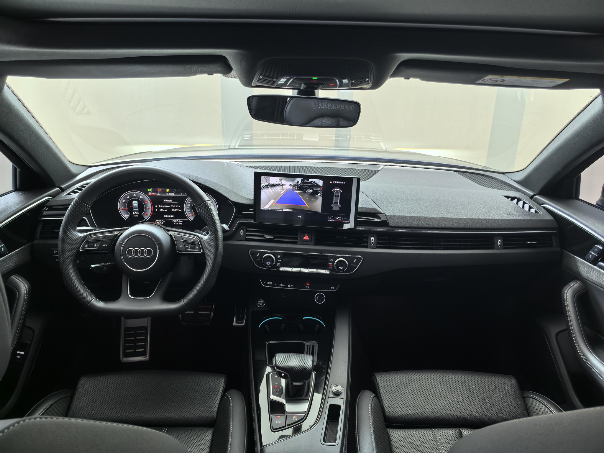 Audi Audi A4L