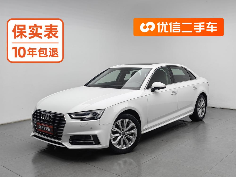 Audi Audi A4L