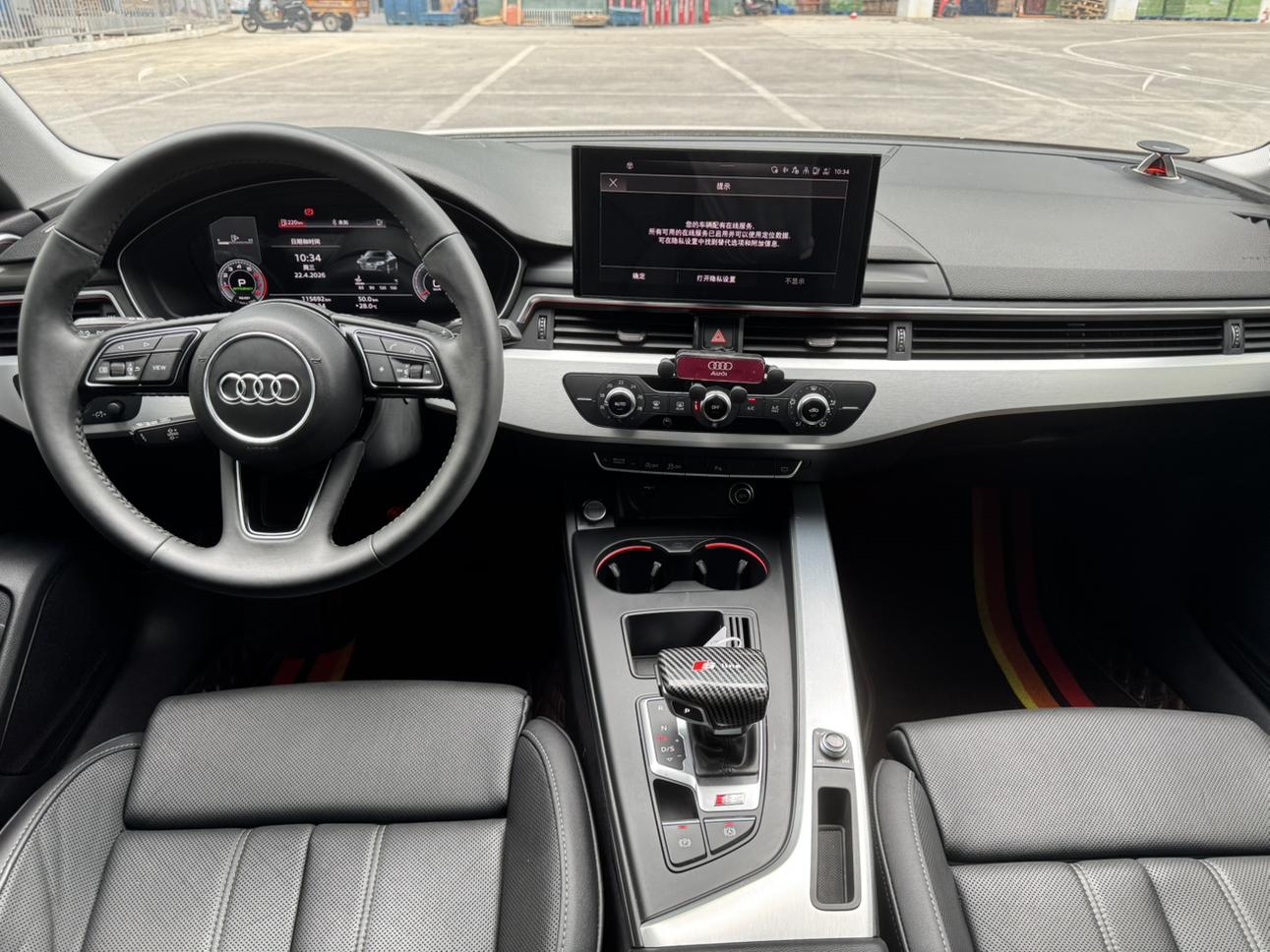 Audi Audi A4L