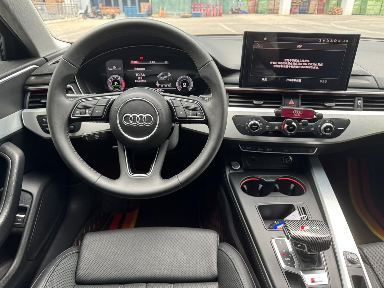 Audi Audi A4L