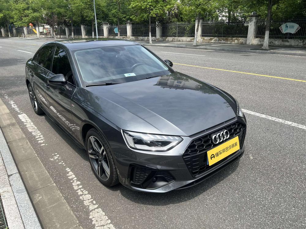 Audi Audi A4L