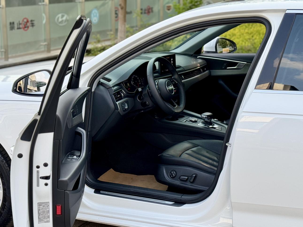 Audi Audi A4L