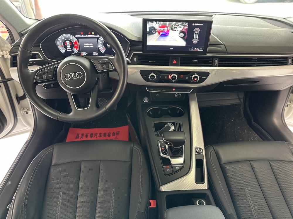 Audi Audi A4L