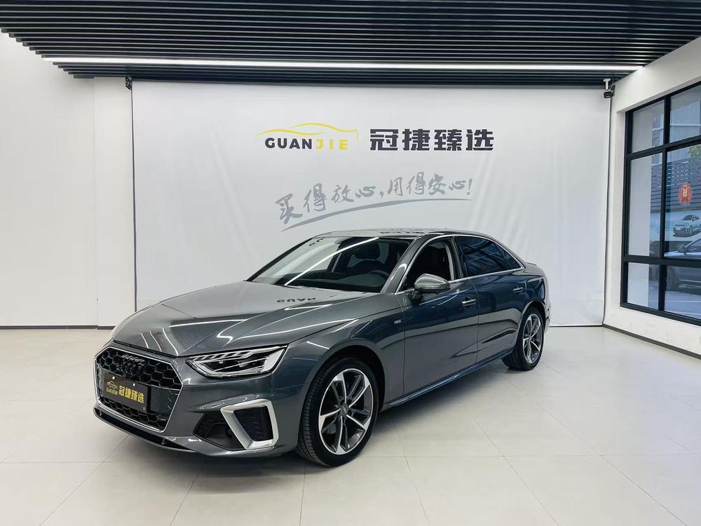 Audi Audi A4L