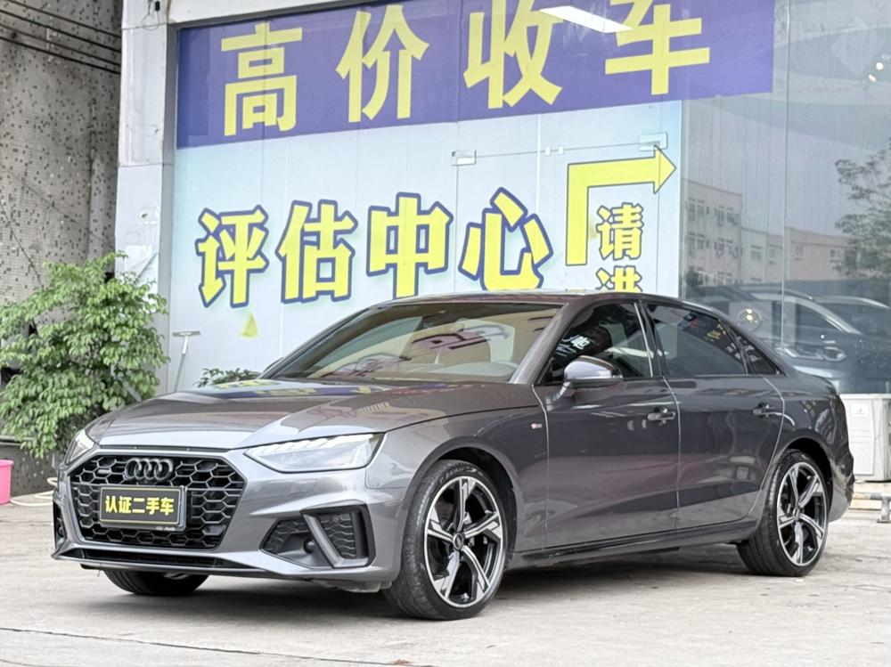 Audi Audi A4L
