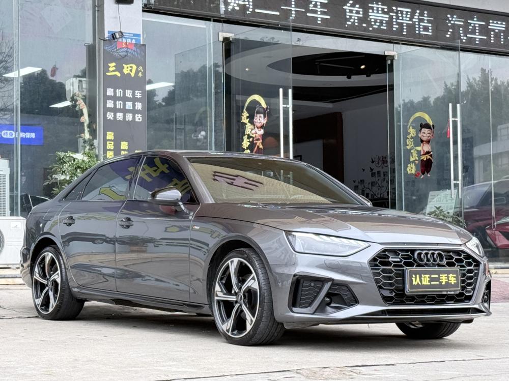 Audi Audi A4L