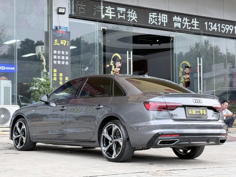 Audi Audi A4L