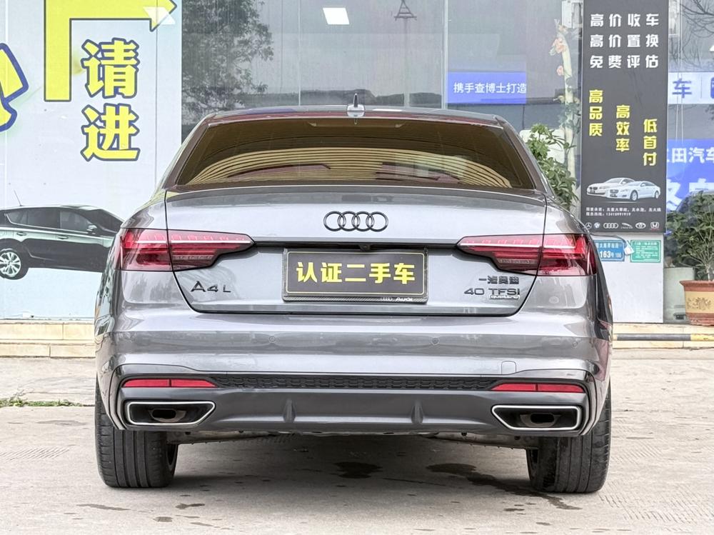 Audi Audi A4L