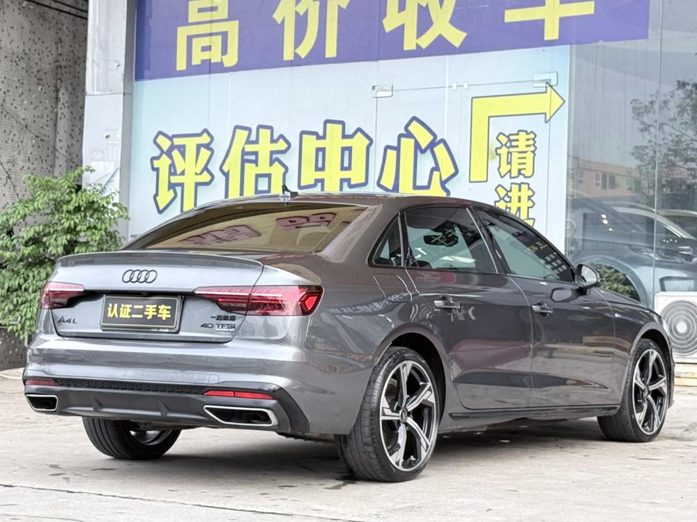 Audi Audi A4L