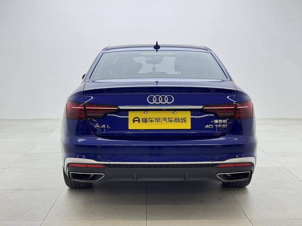 Audi Audi A4L