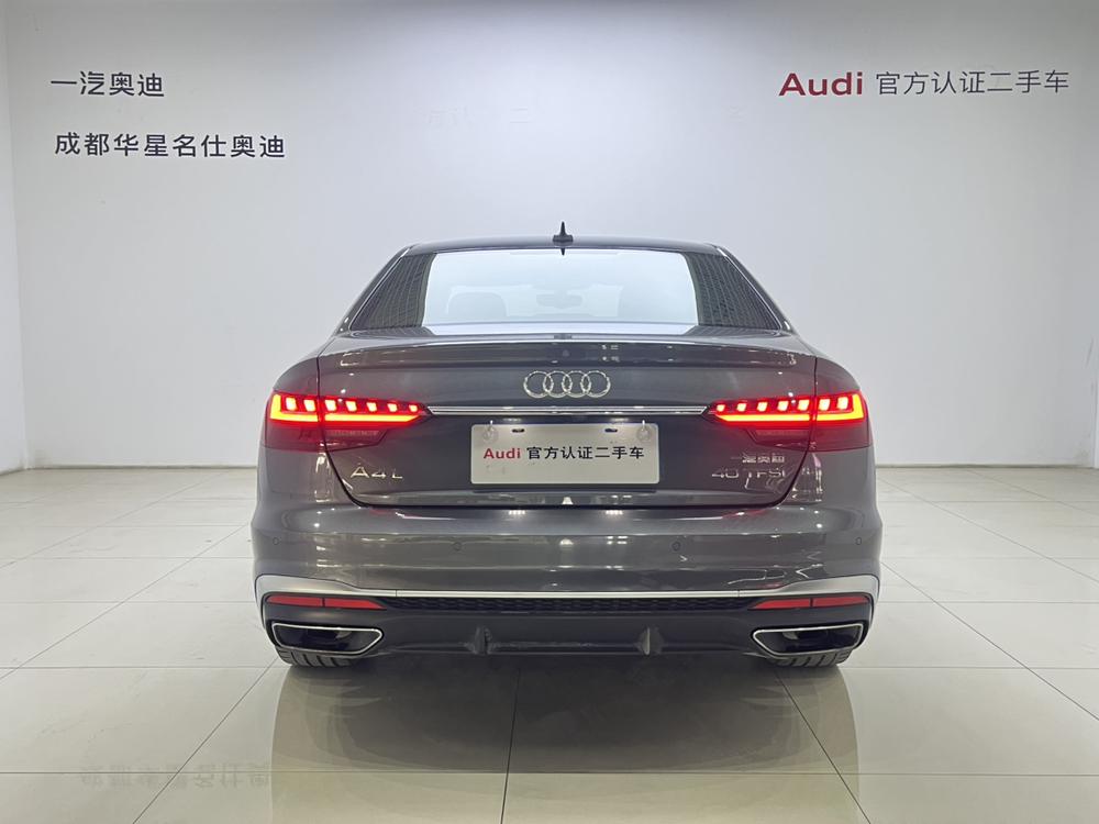 Audi Audi A4L