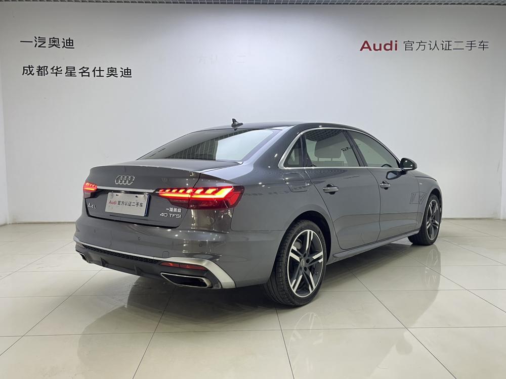Audi Audi A4L