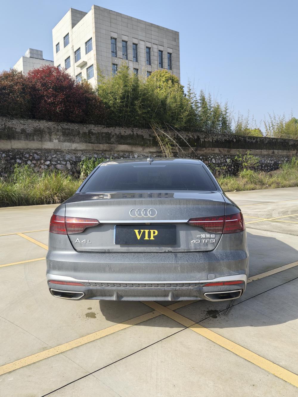 Audi Audi A4L