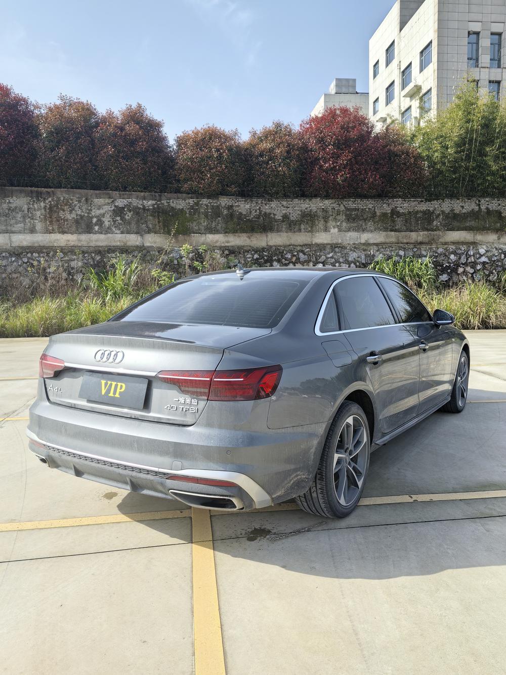 Audi Audi A4L