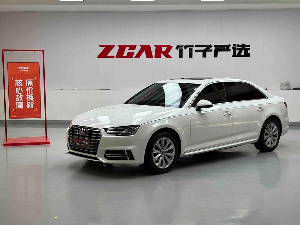 Audi Audi A4L
