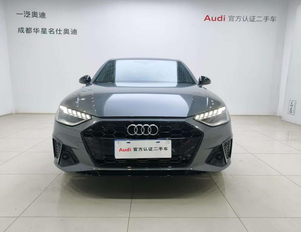 Audi Audi A4L
