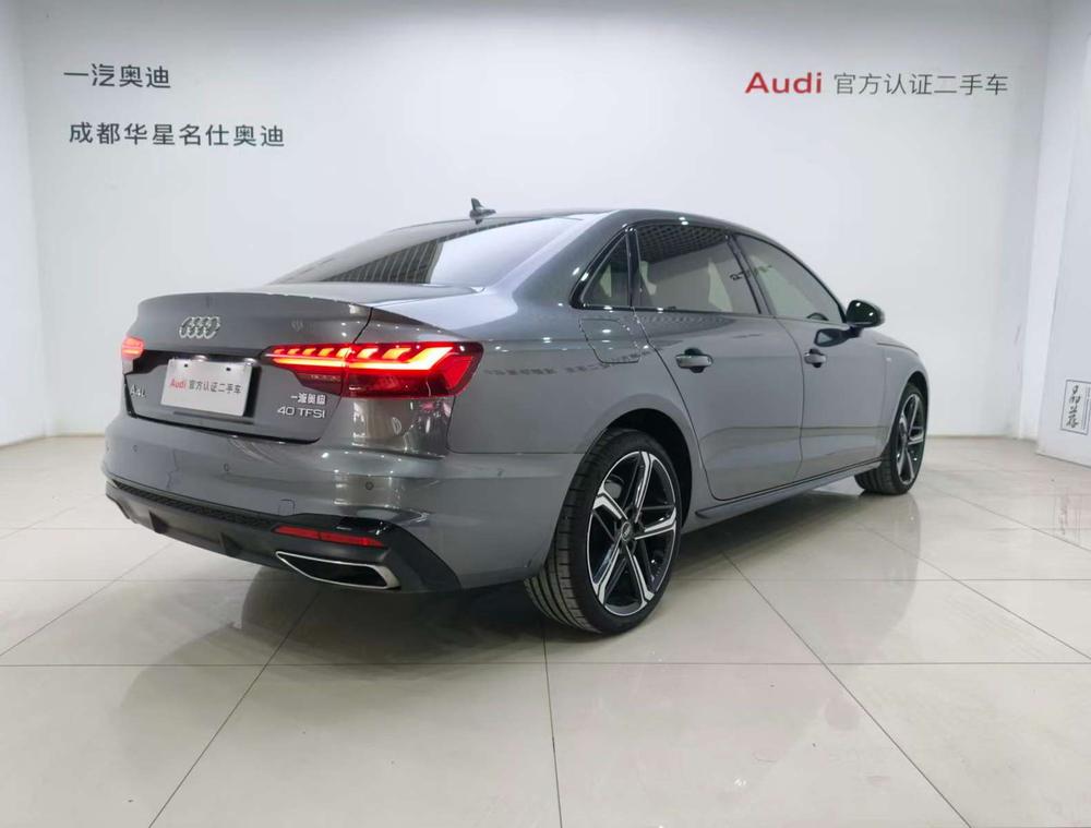 Audi Audi A4L
