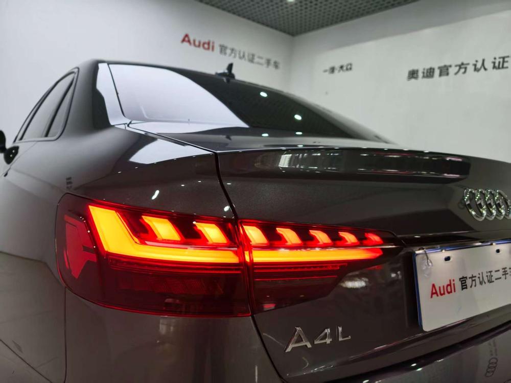 Audi Audi A4L