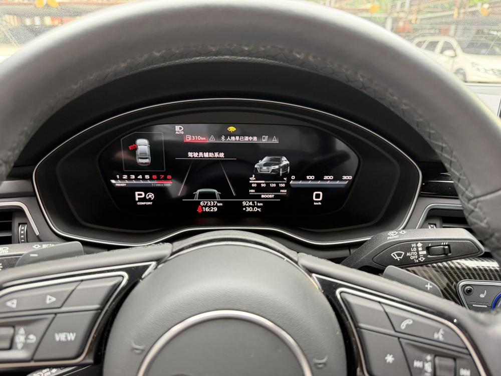 Audi Audi A4L