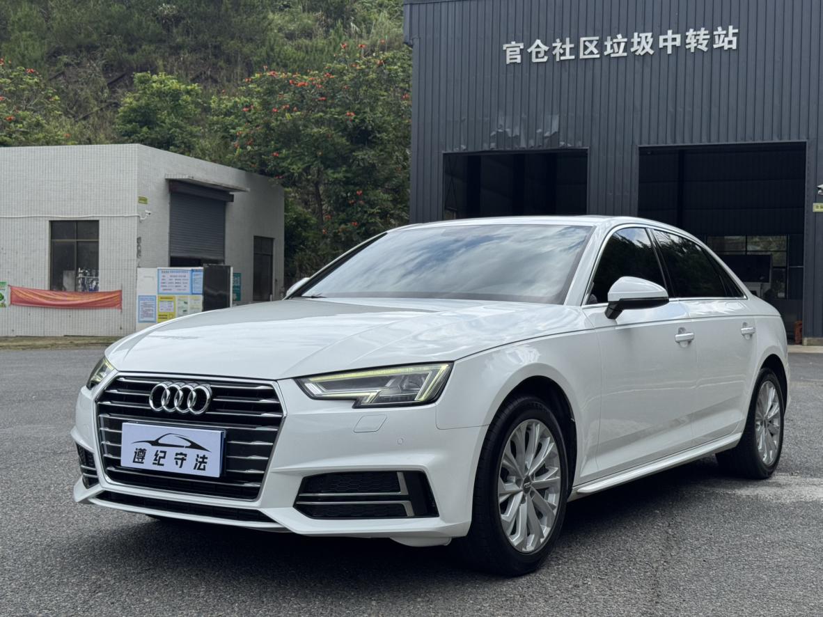 Audi Audi A4L