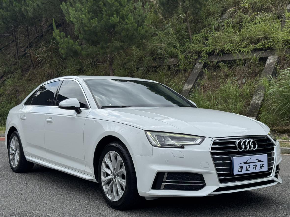 Audi Audi A4L
