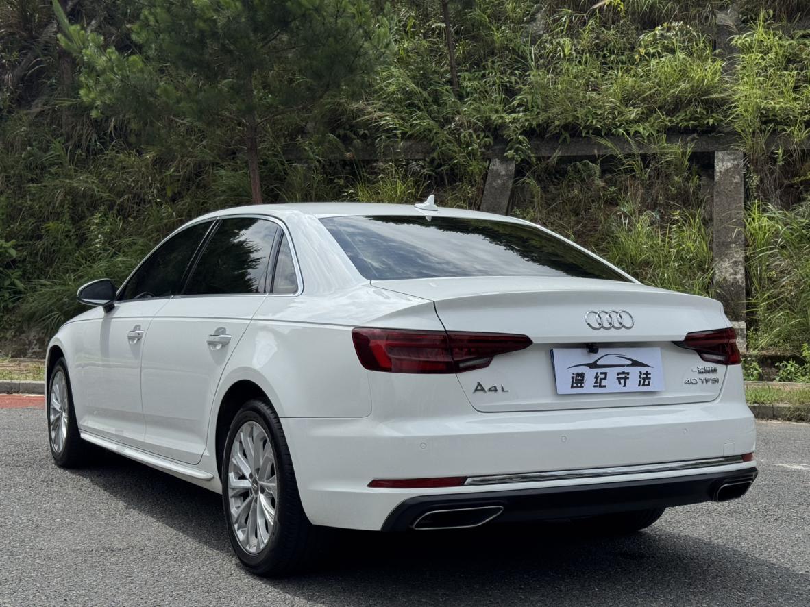 Audi Audi A4L