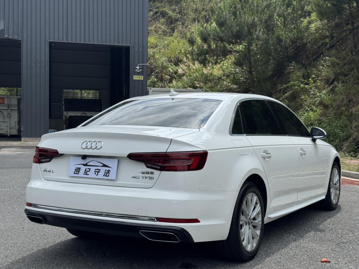 Audi Audi A4L