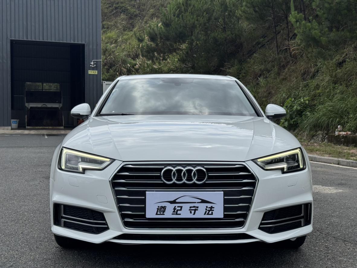 Audi Audi A4L