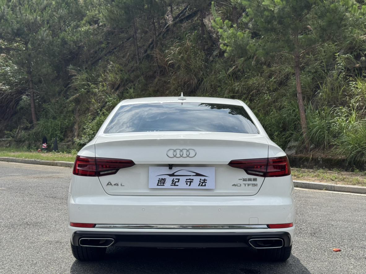 Audi Audi A4L