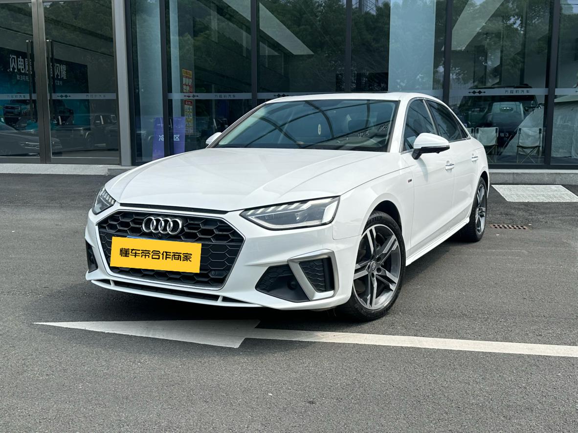 Audi Audi A4L