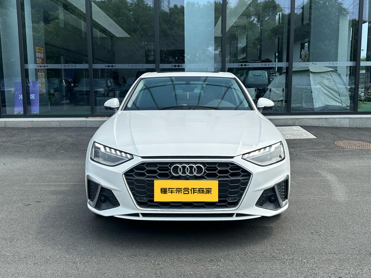 Audi Audi A4L