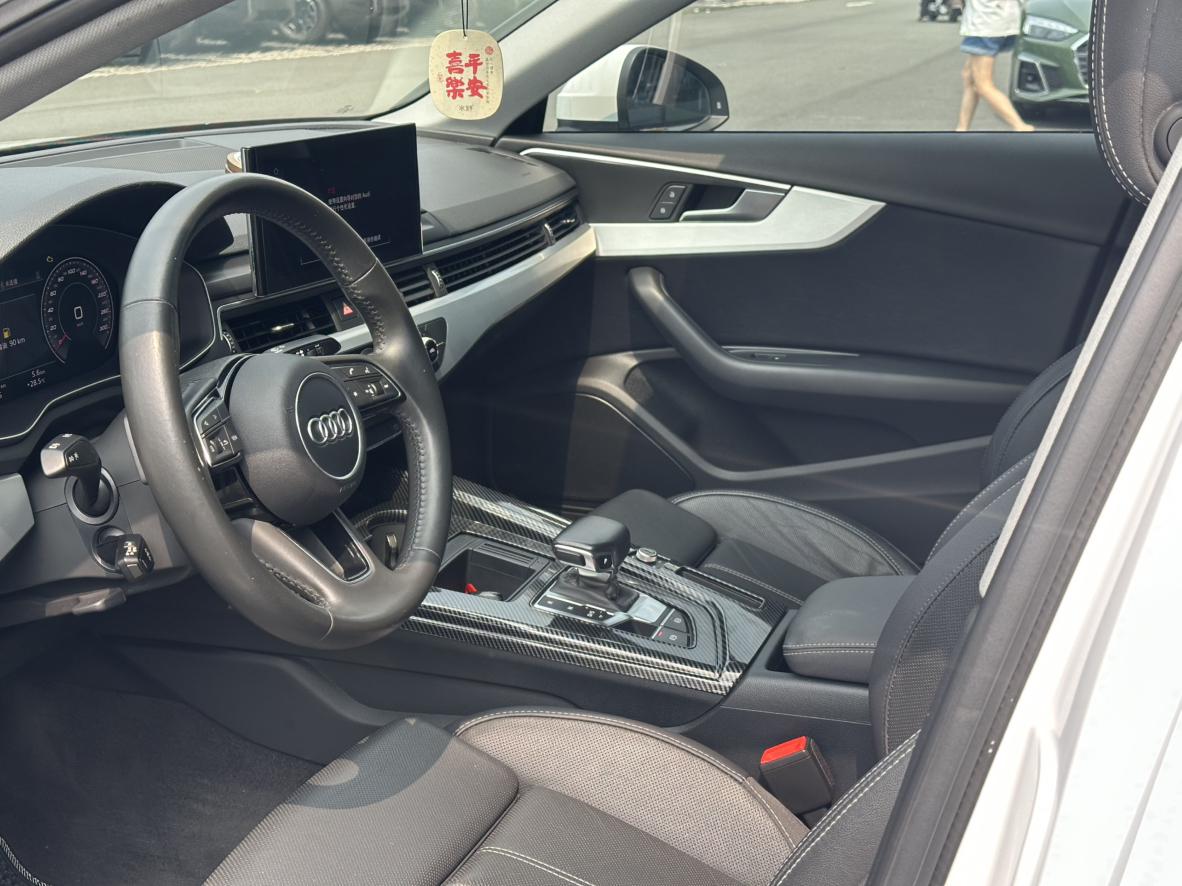 Audi Audi A4L