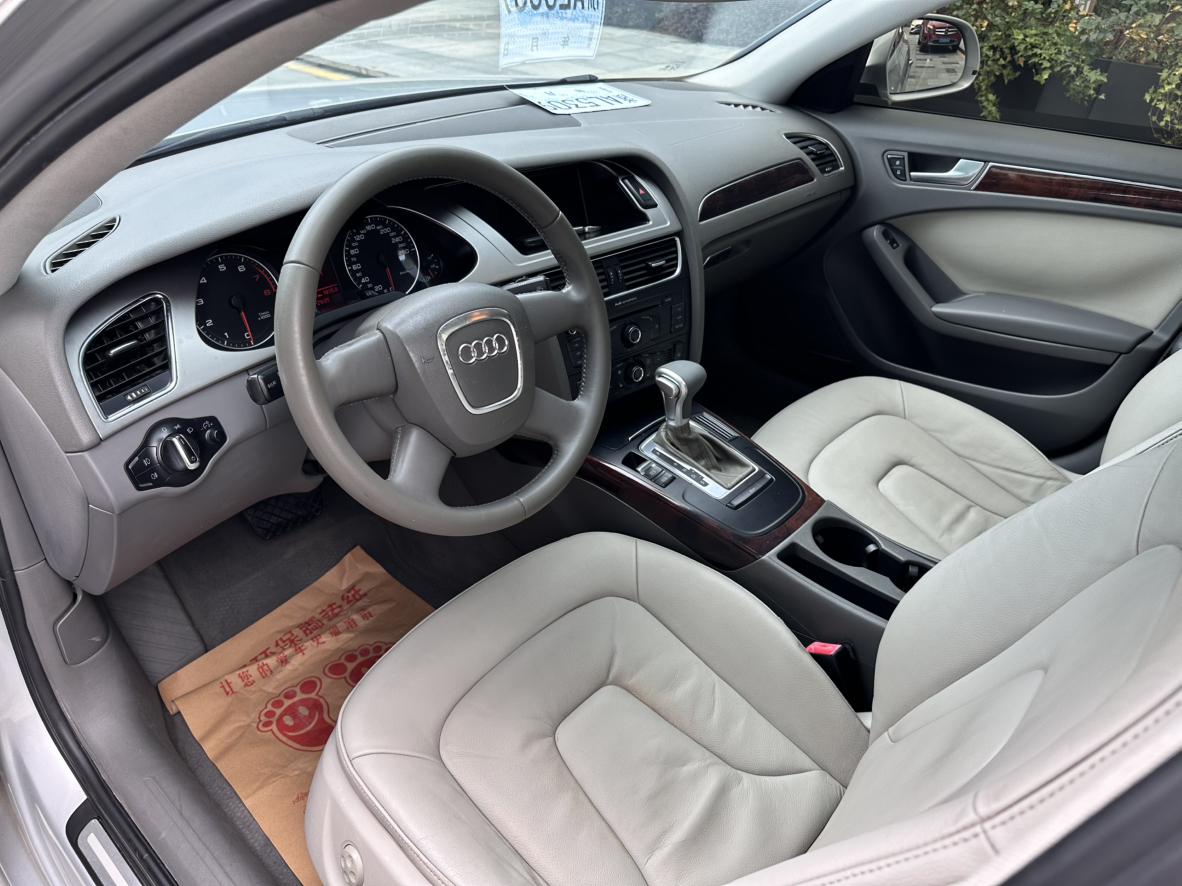 Audi Audi A4L