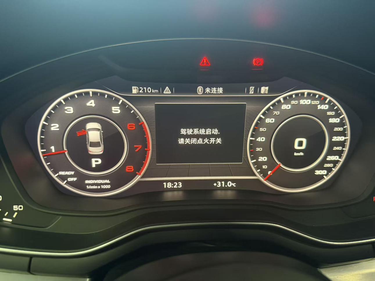 Audi Audi A4L
