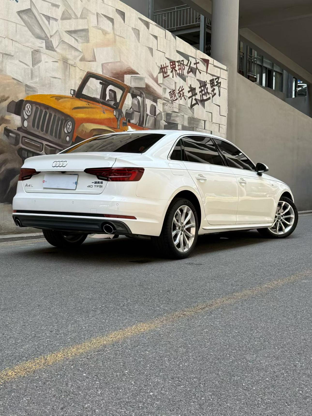 Audi Audi A4L