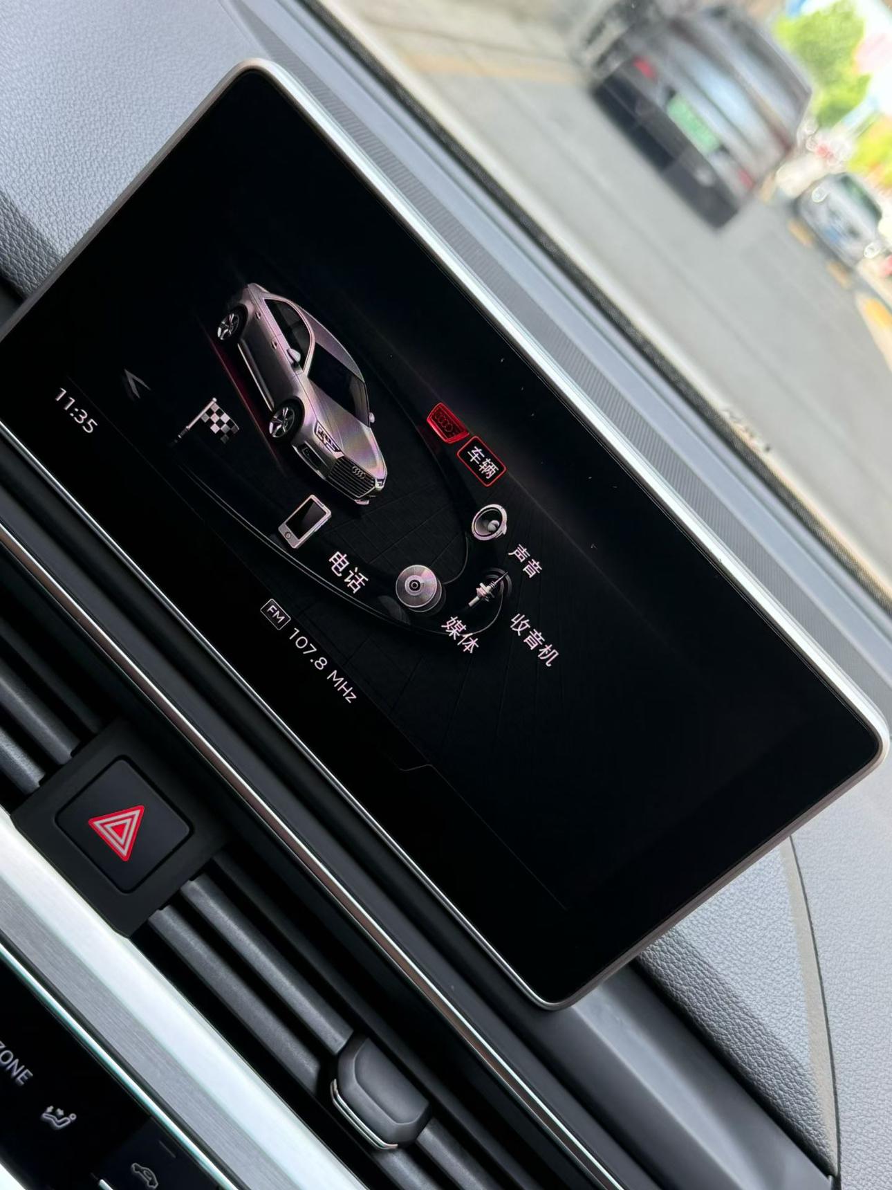 Audi Audi A4L