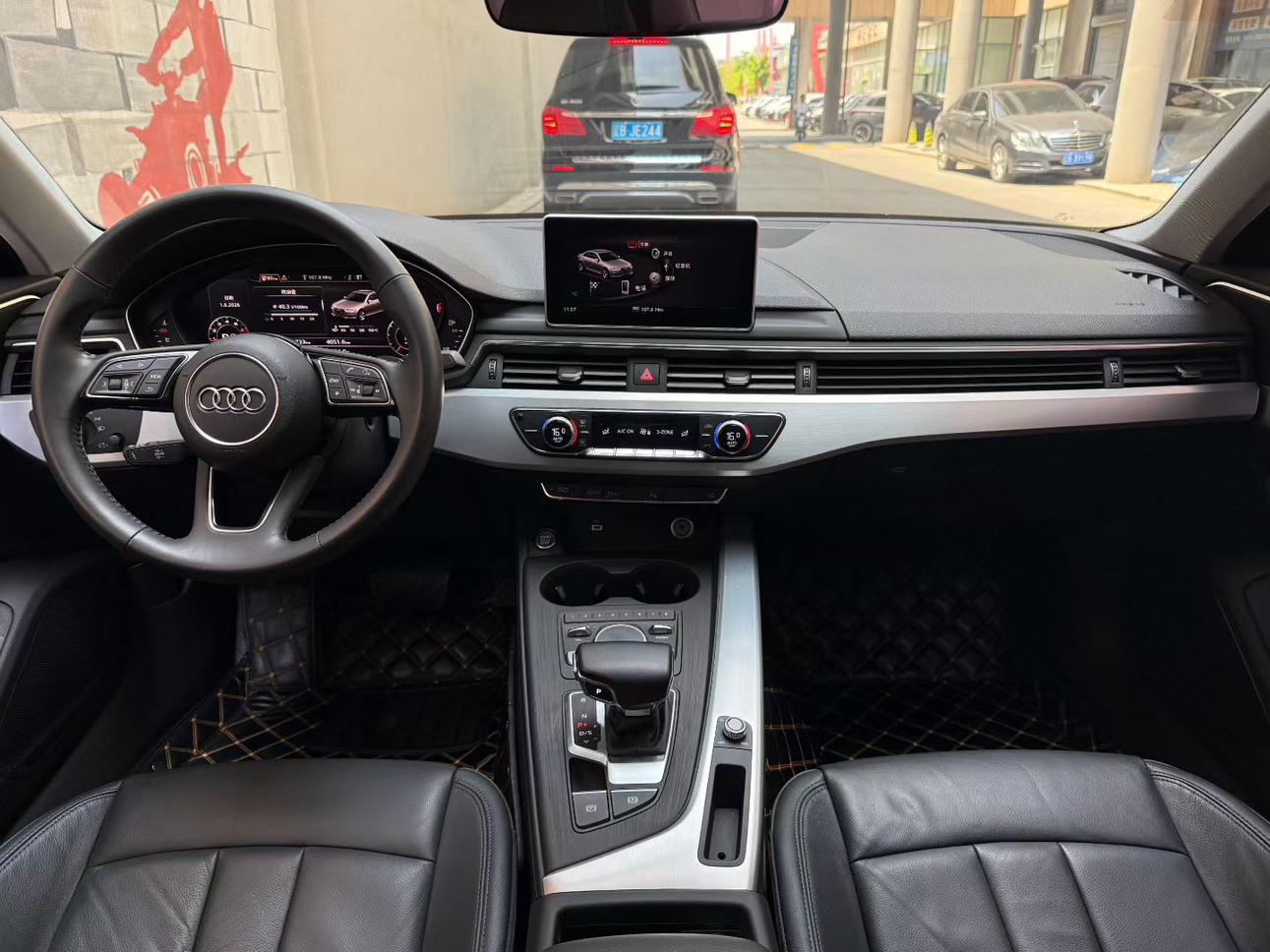Audi Audi A4L