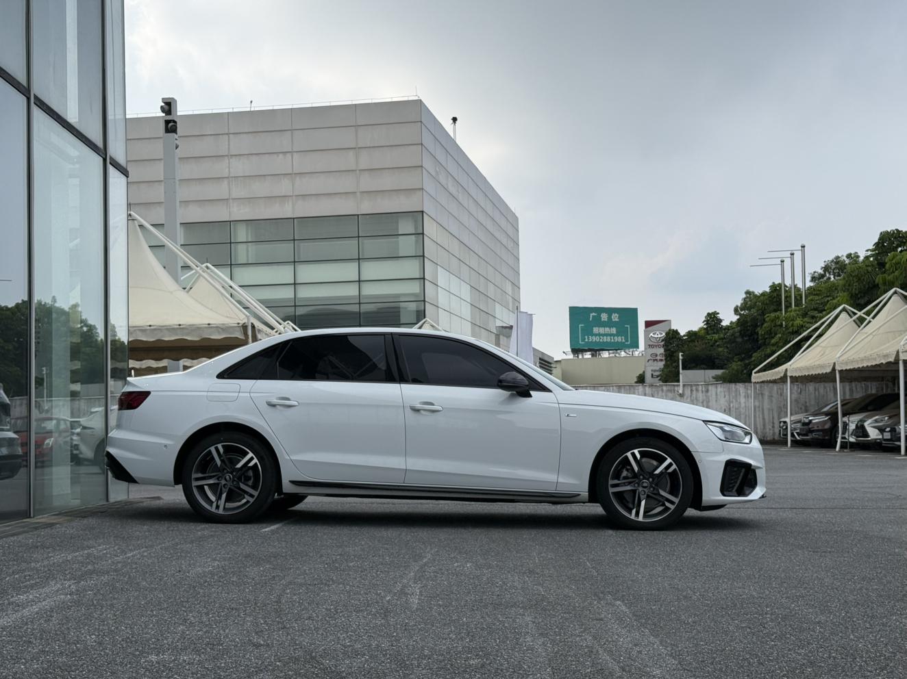 Audi Audi A4L