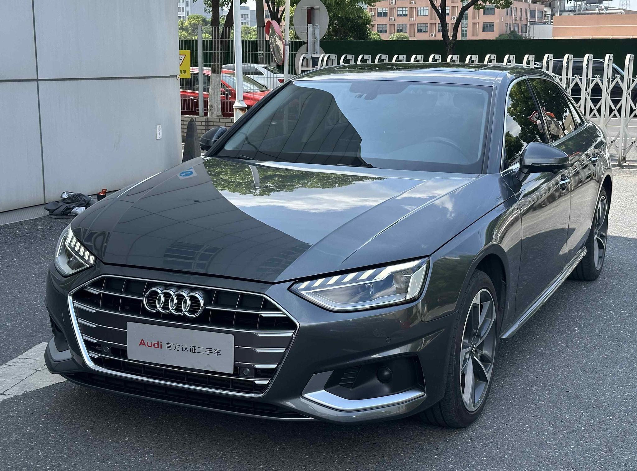 Audi Audi A4L