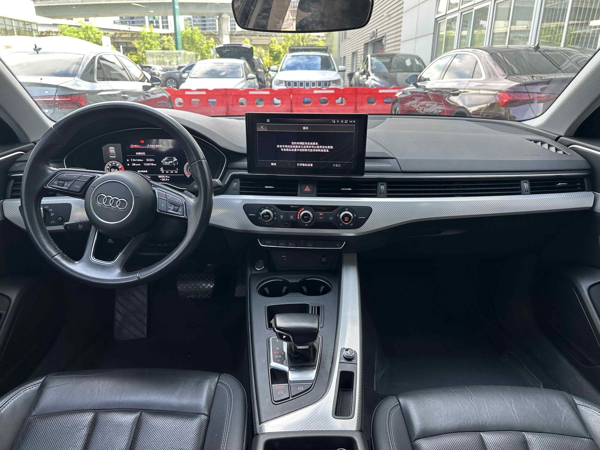 Audi Audi A4L