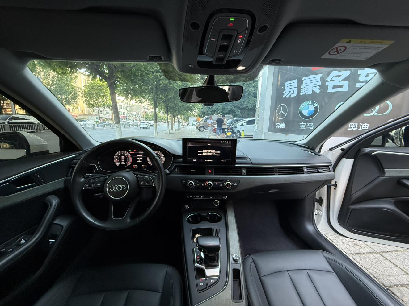 Audi Audi A4L