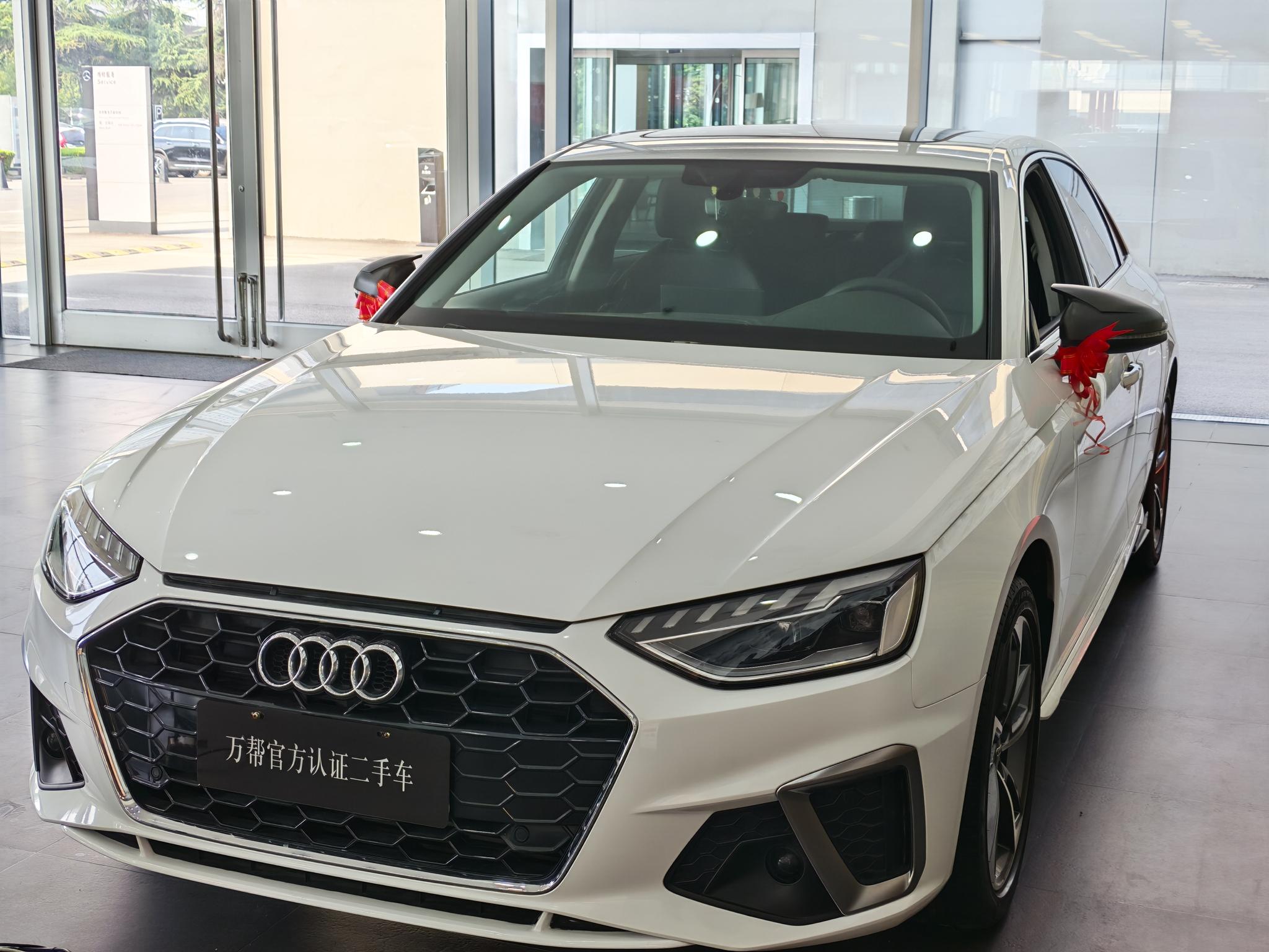 Audi Audi A4L