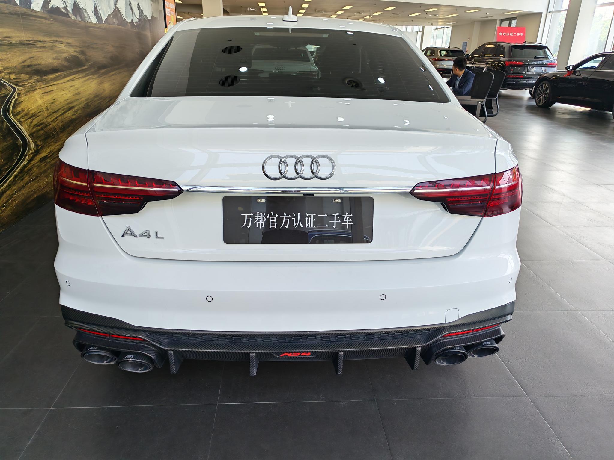 Audi Audi A4L