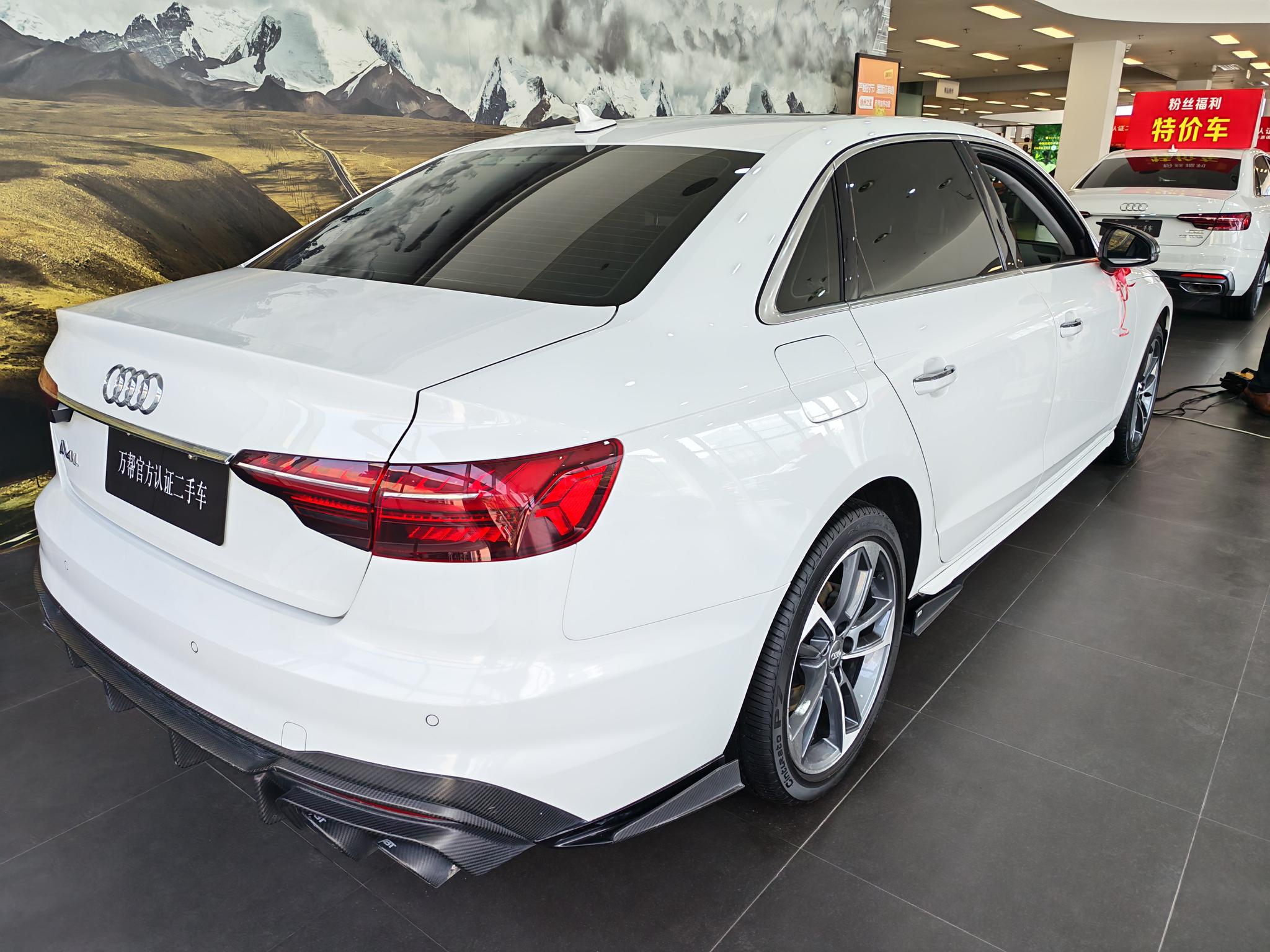 Audi Audi A4L