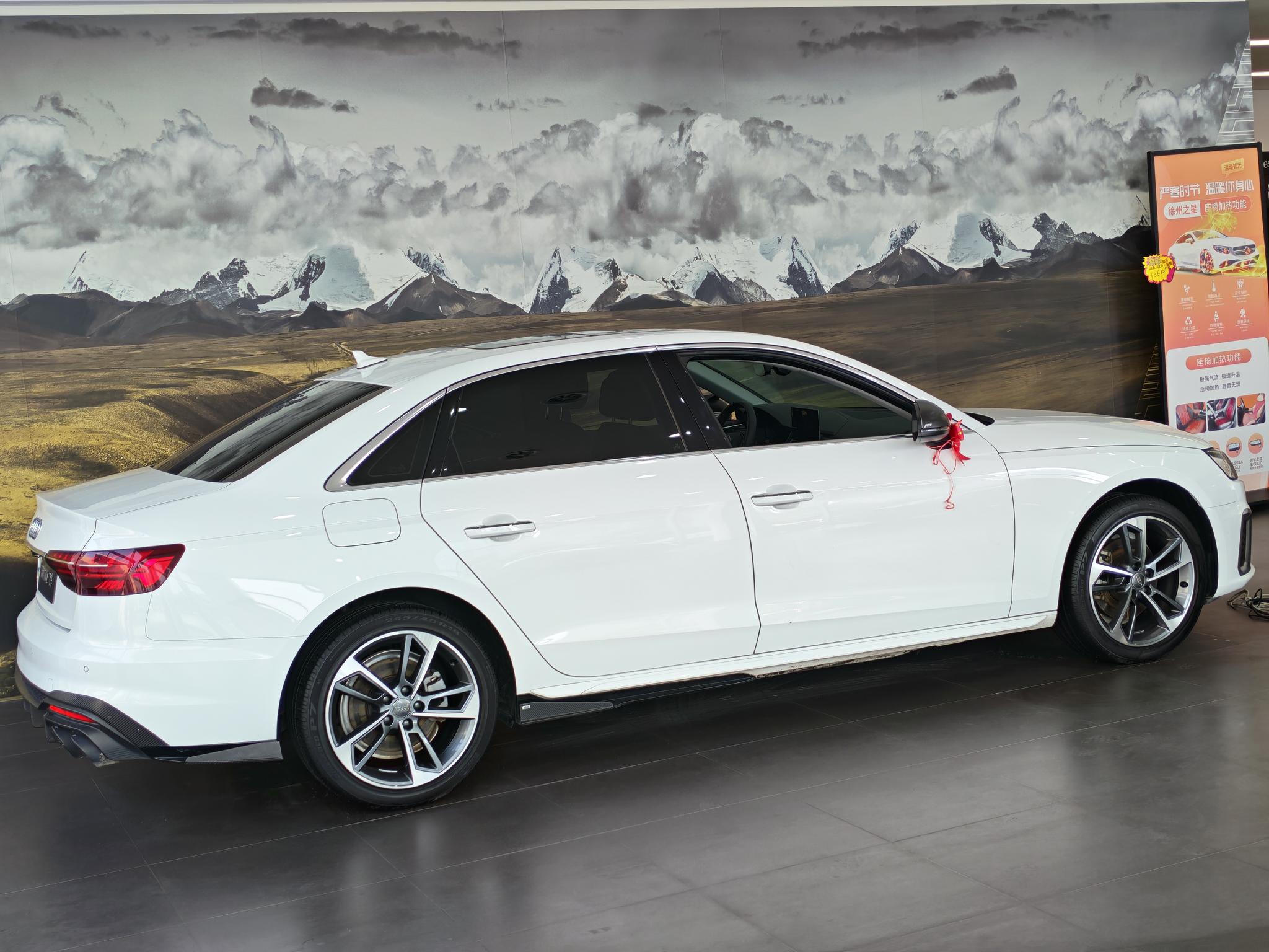 Audi Audi A4L